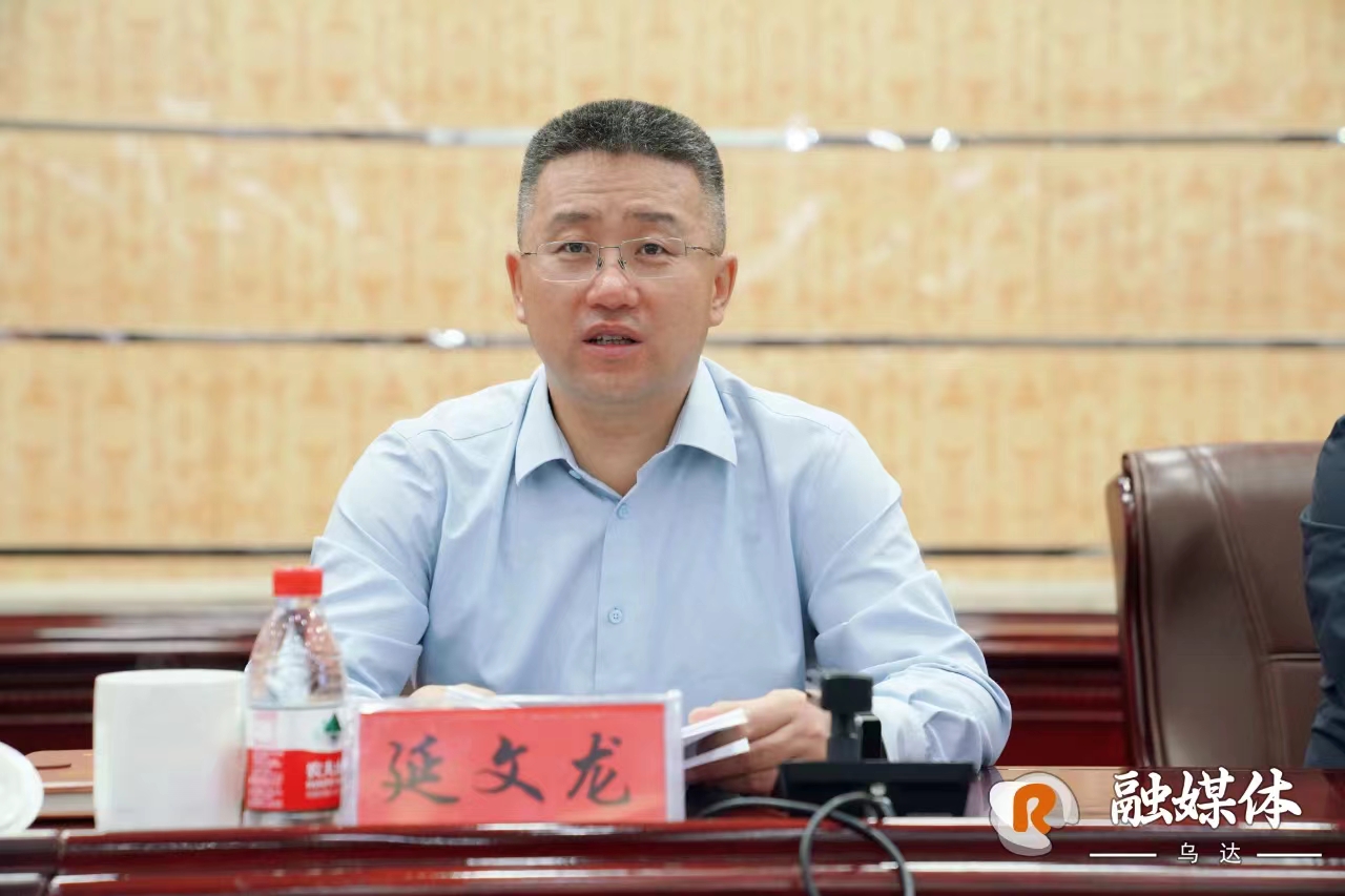 微信圖片_20240920105532 微信圖片_20240920105532