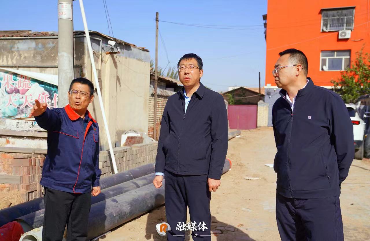 劉虎督導(dǎo)“溫暖工程”及礦山安全工作