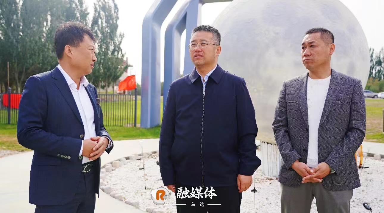 微信圖片_20241009090303 微信圖片_20241009090303