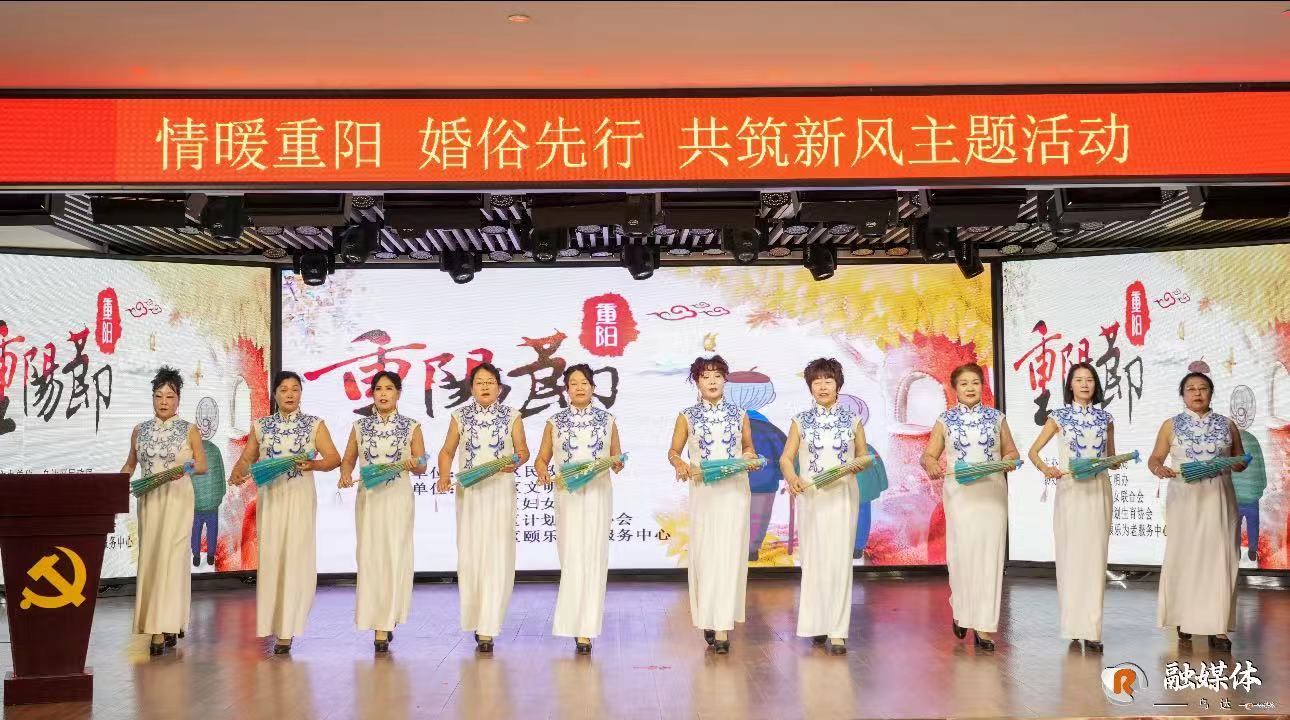 微信圖片_20241012092754