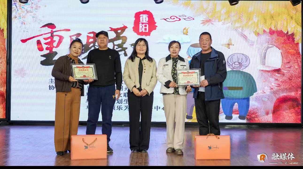 微信圖片_20241012093326